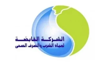 الزمالك بلا مياه.. تفاصيل انقطاع الخدمة لمدة 5 ساعات في هذا التوقيت